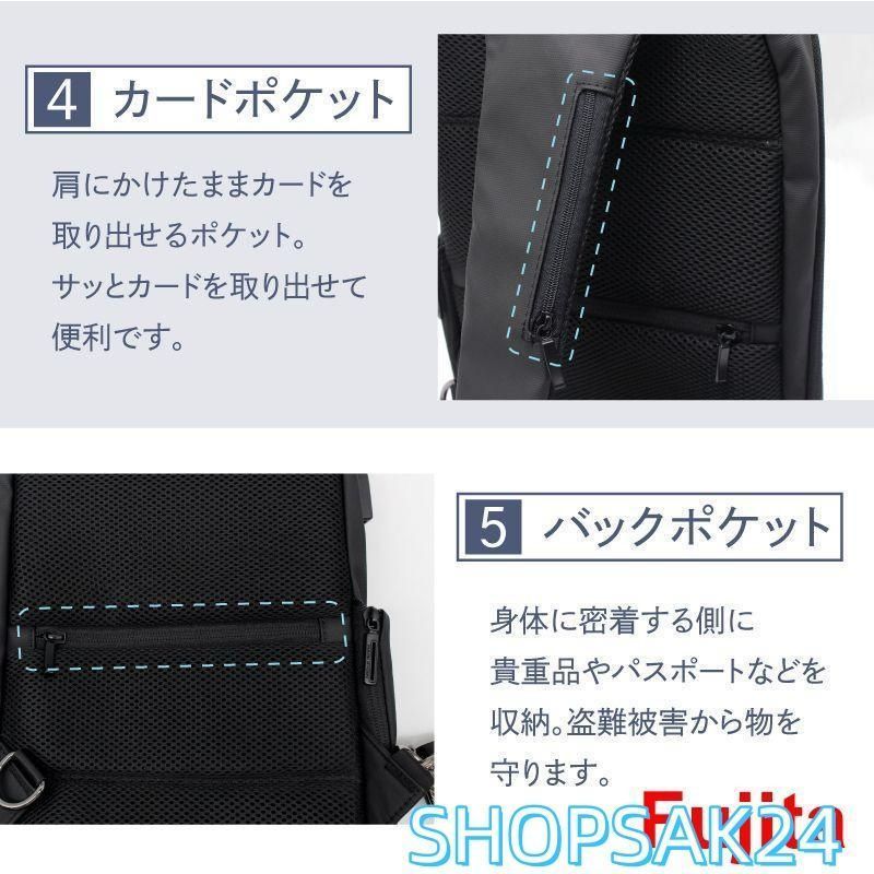 ボディバッグ 大きめ