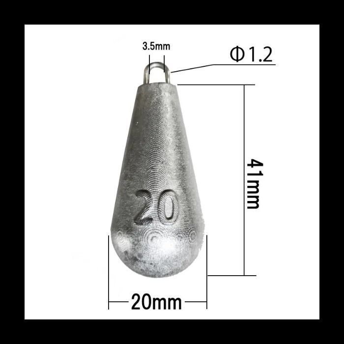ELPIS オモリ ナス型 ２０号 セット 約１５KG