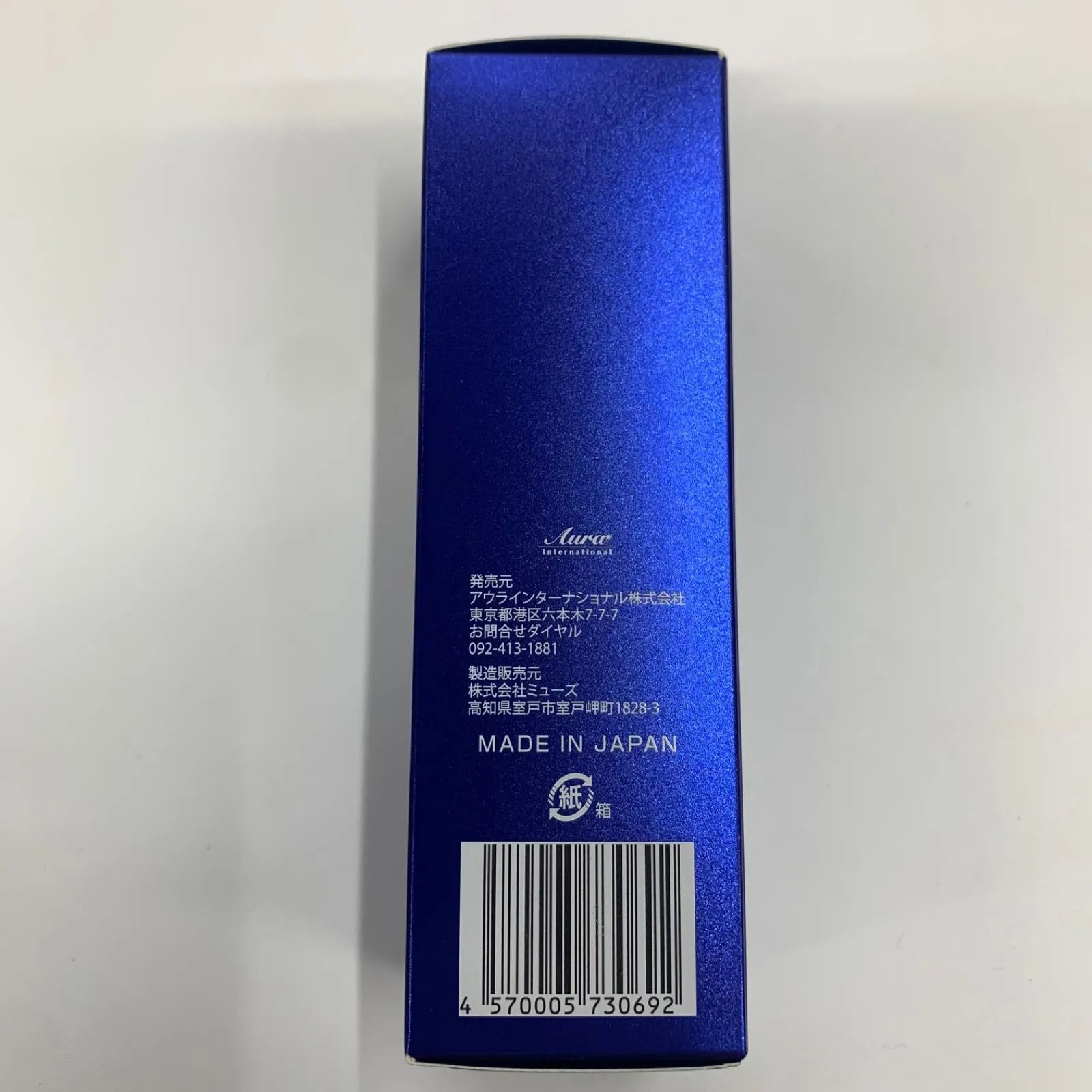 AQUA de LUNA スカルプケア 100ml 2本セット 公式通販