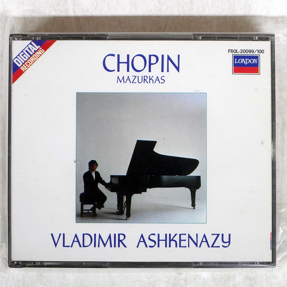 アシュケナージ　サインCD 国内盤 アシュケナージ/ショパンマズルカ 全曲/LONDON F60L20099