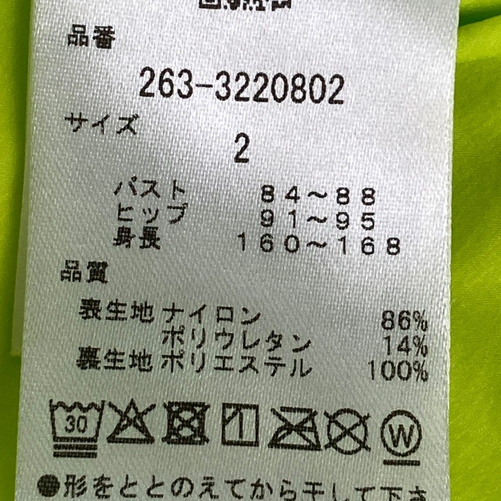 サイズ：2 JACK BUNNY ジャックバニー 2023年モデル 薄手 ジップパーカー  イエロー系 [240101453932] ゴルフウェア レディース ストスト サイズ：2 JACK BUNNY ジャックバニー 2023年モデル 薄手 ジップ