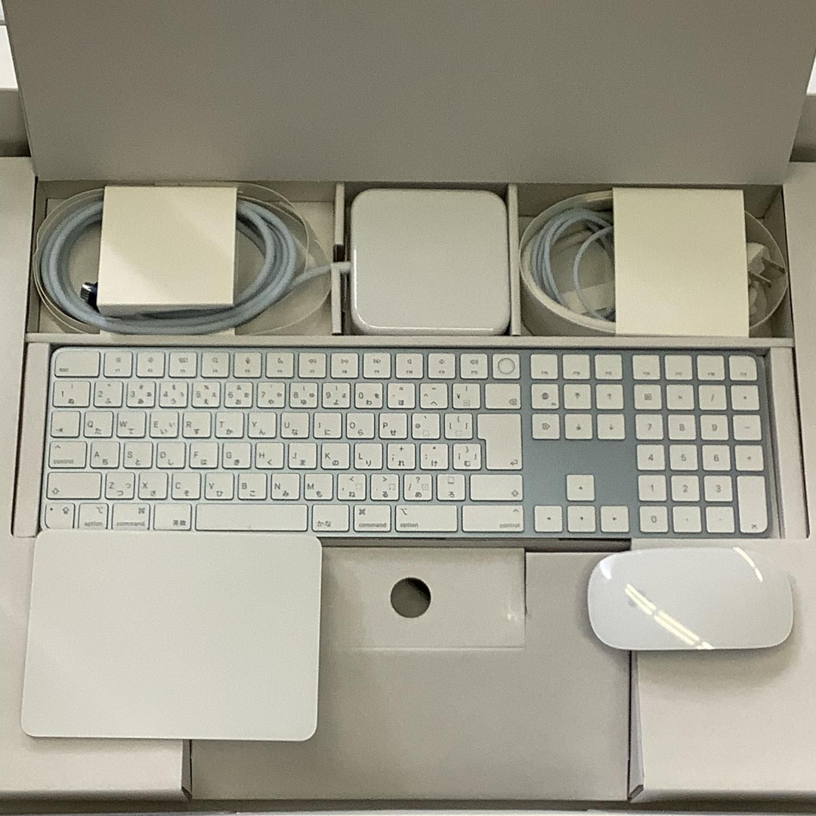 1TB ブルー