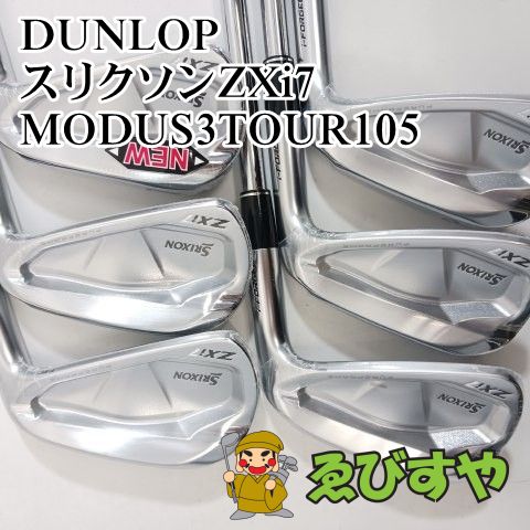 入間 アイアンセット ダンロップ スリクソンZXi7 MODUS3TOUR105 S 25 5769