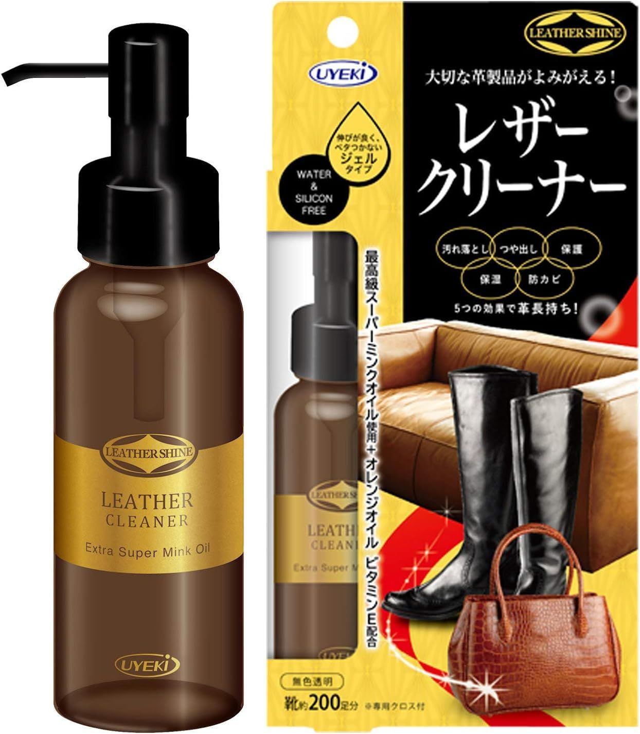 セット レザークリーナー 100 ml ×