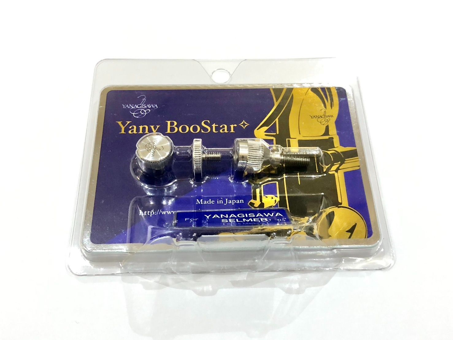 ヤニーブースター ヤナギサワ・セルマー用【中古】 - メルカリ