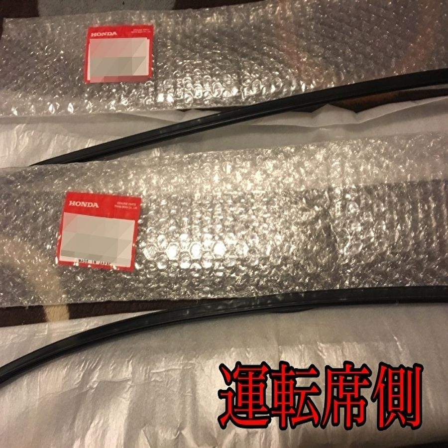 ホンダ CR-X EF6 EF7 EF8 パーツカタログ 11版 HONDA ホンダ CR-X EF6 EF7 EF8 パーツカタログ 11版 HONDA 2025年最新