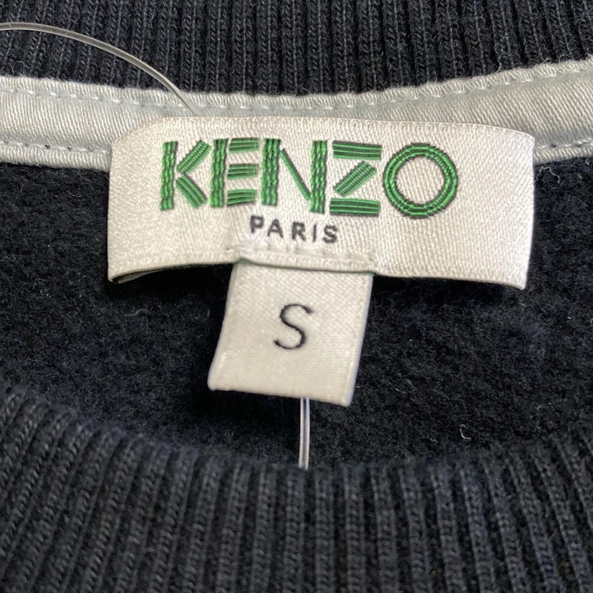 KENZO トレーナー　Sサイズ KENZO(ケンゾー) トレーナー サイズS レディース - 黒×シルバー