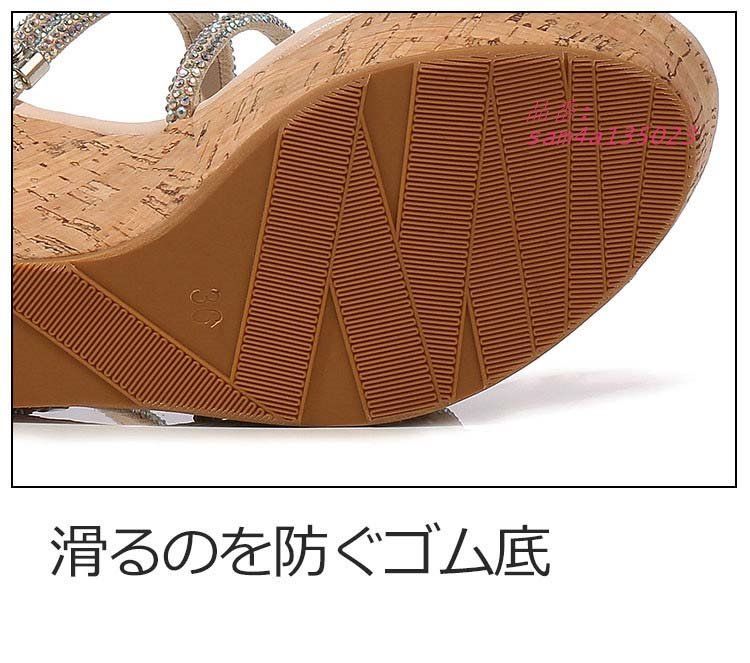 かわいい オシャレ