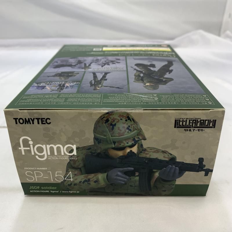 中古】未開封)TOMYTEC figma SP-154 自衛隊員 フィギュア リトル