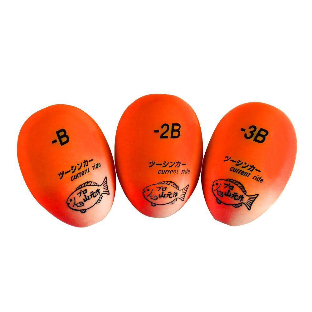 プロ山元ウキ17個 プロ山元ウキ17個