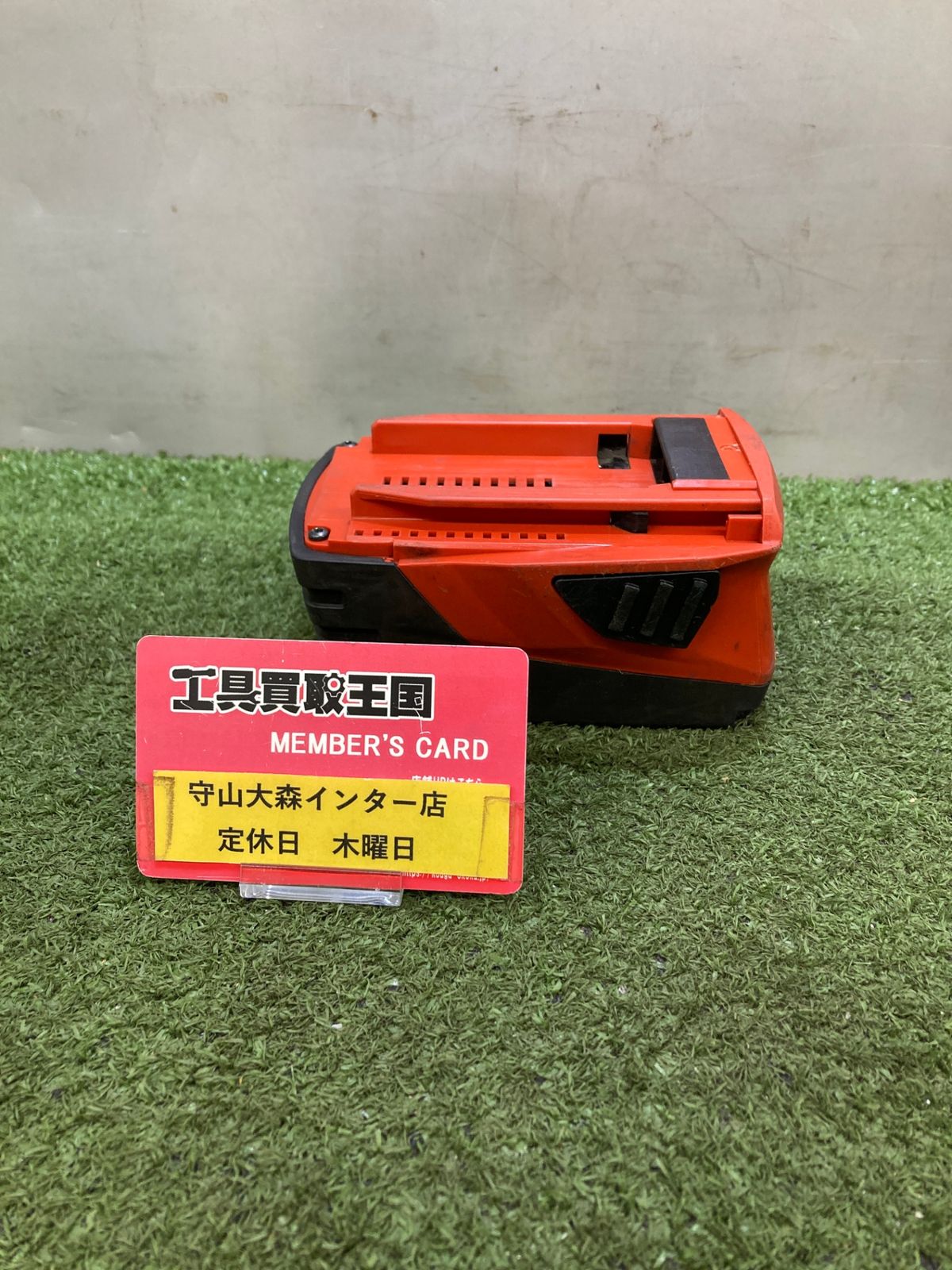 品 0921 HILTI 21.6V5.2Ahリチウムイオンバッテリー B22|5.2 IT3VMVNLAGR3