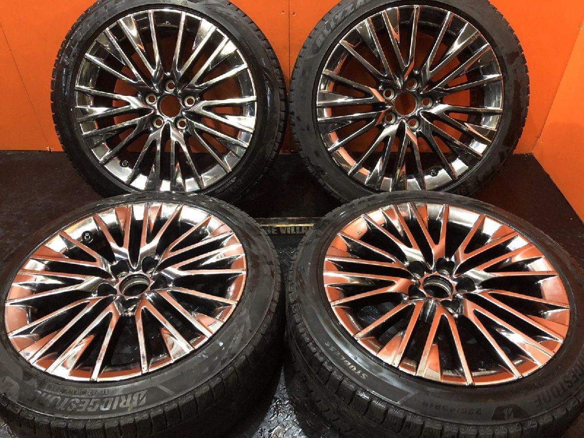 クラウン 225/45R18 スタッドレス | ピレリ ICE ZERO