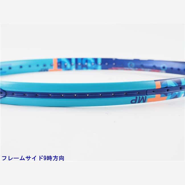 中古 テニスラケット ヘッド グラフィン エックスティー