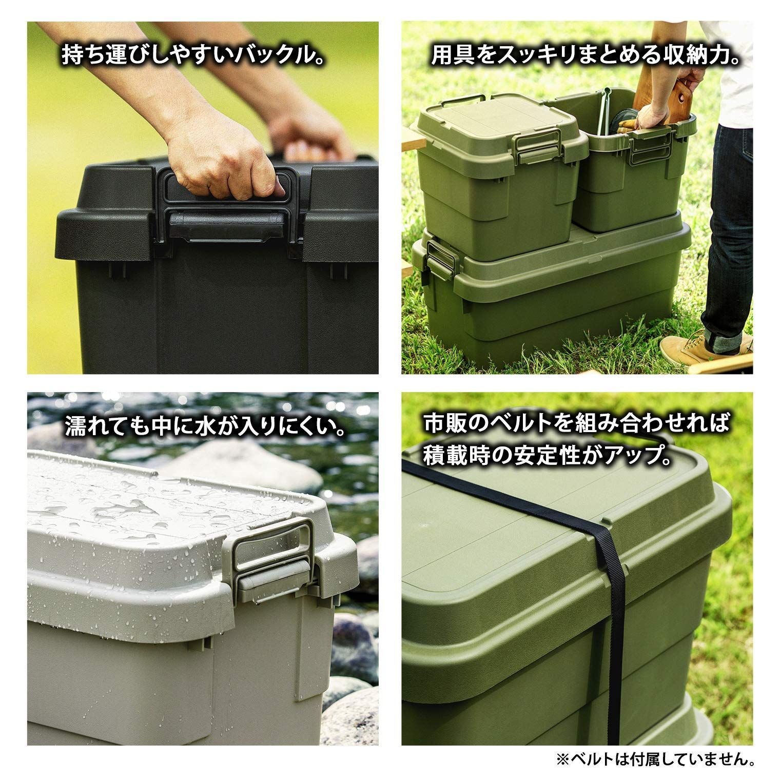 ブラック トランクカーゴ