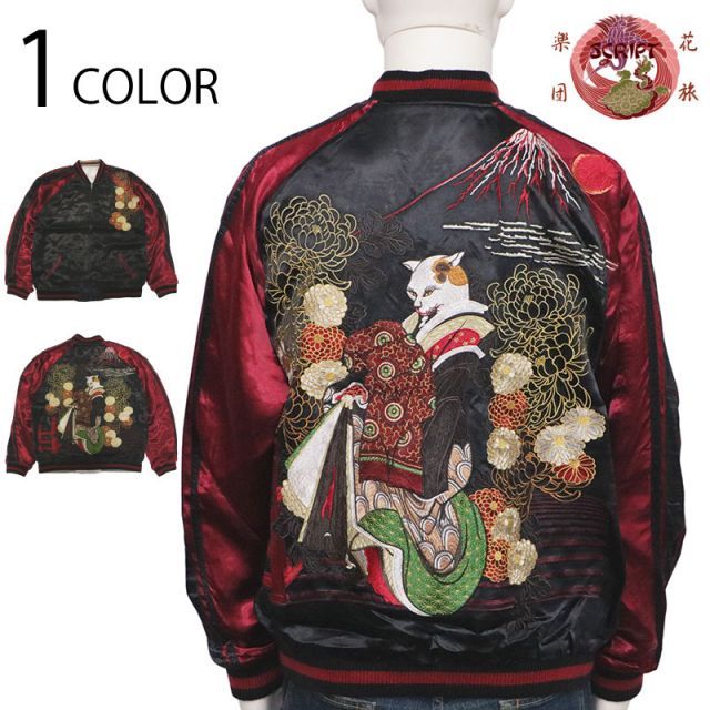 Ponta】□ロートレックとピカソの絵セット Ponta様専用