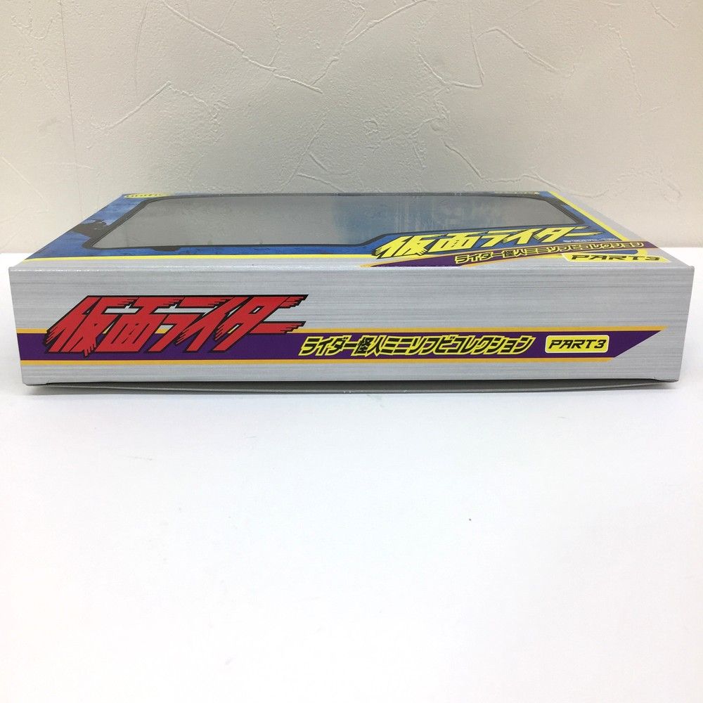 ☆未使用品 ユニファイブ 仮面ライダー ライダー怪人ミニソフビ