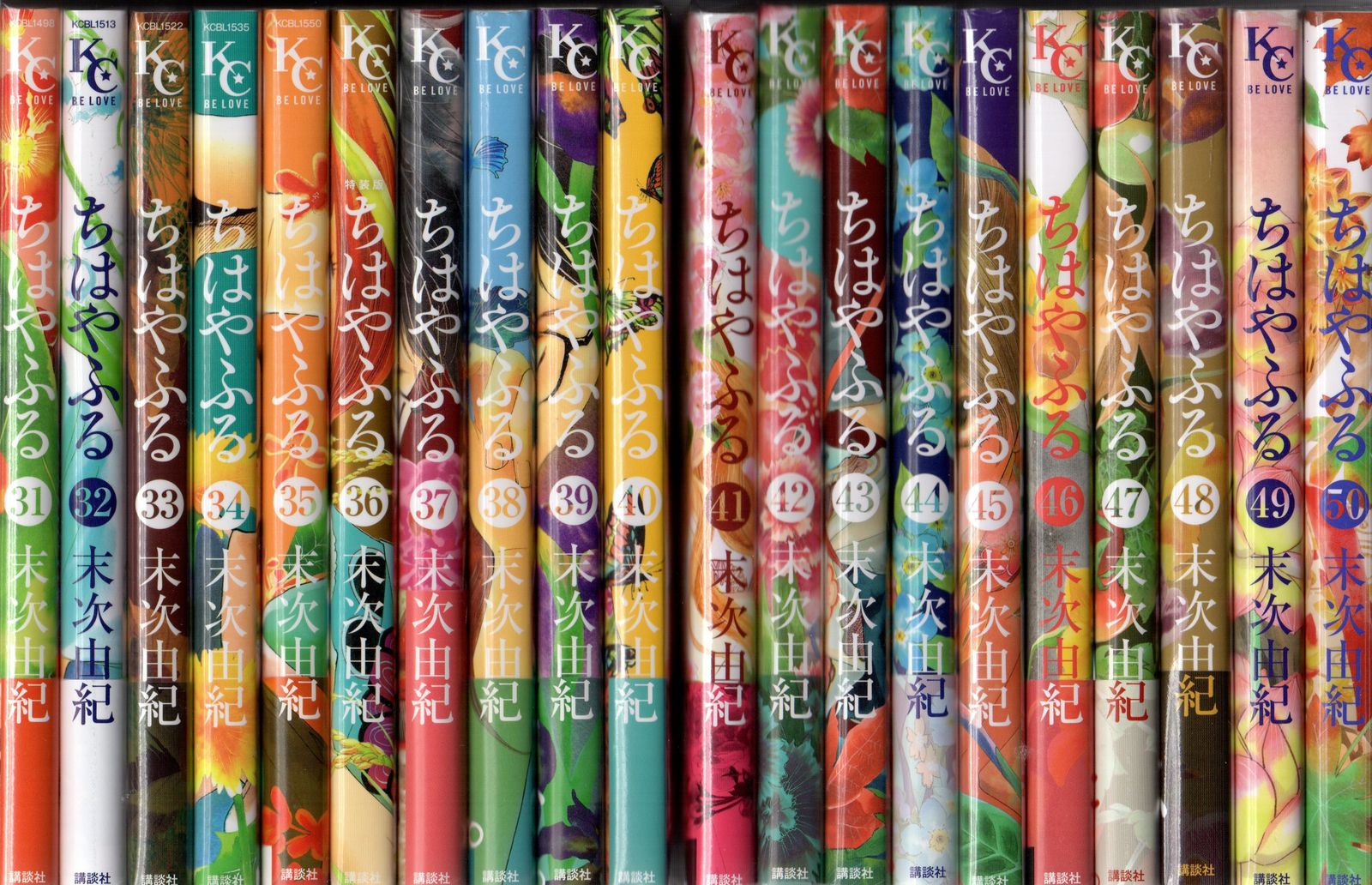 ちはやふる 1〜36,38〜42,44巻セット ちはやふる 1-45巻