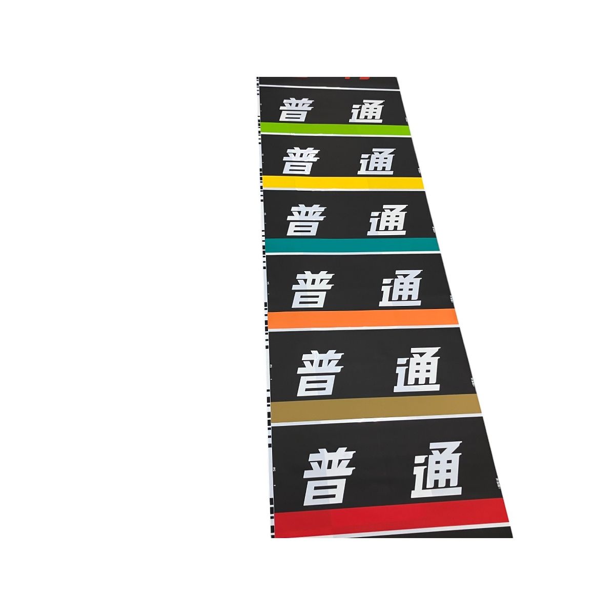 コレクション