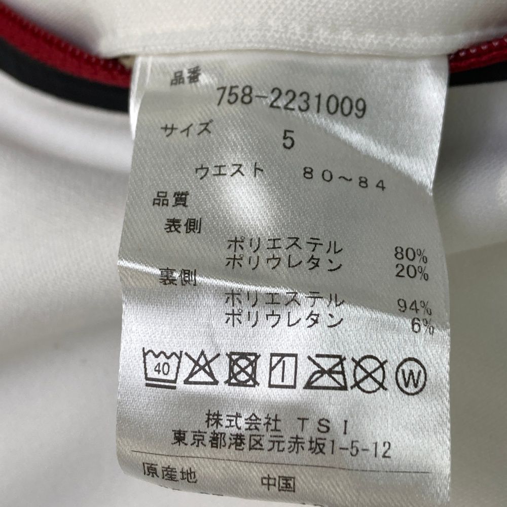 サイズ：5 MASTER BUNNY EDITION マスターバニーエディション 758-2231009 裏起毛 ジョガーパンツ  ホワイト系 [240101489149] ゴルフウェア メンズ ストスト サイズ：5 MASTER BUNNY EDITION マスターバニーエディション