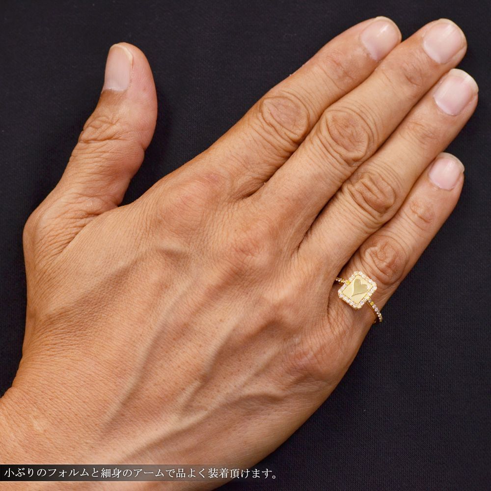 イエローゴールド