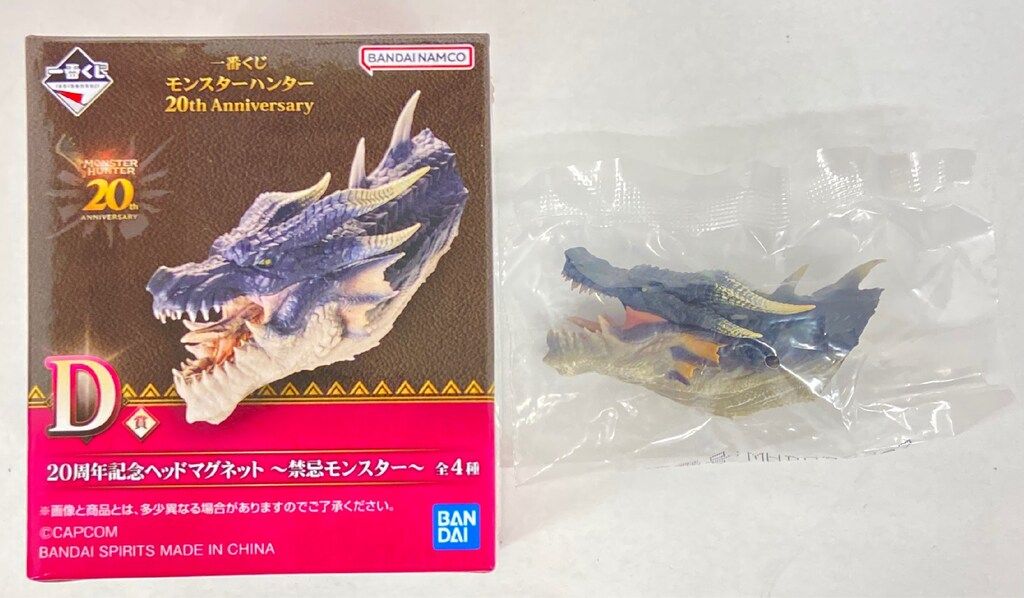 モンスターハンター 20th 一番くじ Ａ賞　B賞 ＋ヘッドマグネット 一番くじ モンスターハンター 20周年 D賞 ヘッドマグネット 4種