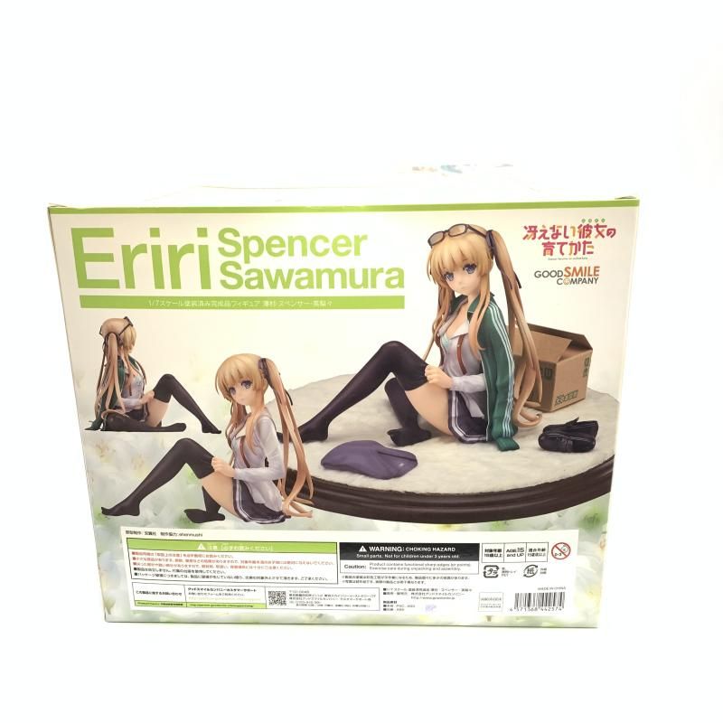 【中古】未開封)澤村･ｽﾍﾟﾝｻｰ･英梨々 1/7 冴えない彼女の育て方[18][240018385768] 中古】未開封)澤村・ｽﾍﾟﾝｻｰ・英梨々 1/7 冴えない彼女の育て方