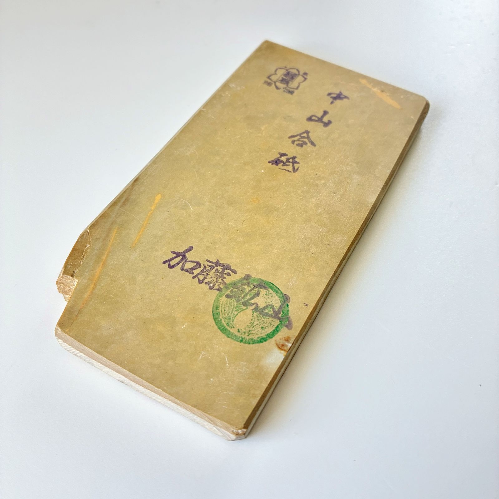 465g 巣板 中山合砥 正本山 京都 天然砥石 天然砥石 京都 正本山 天然