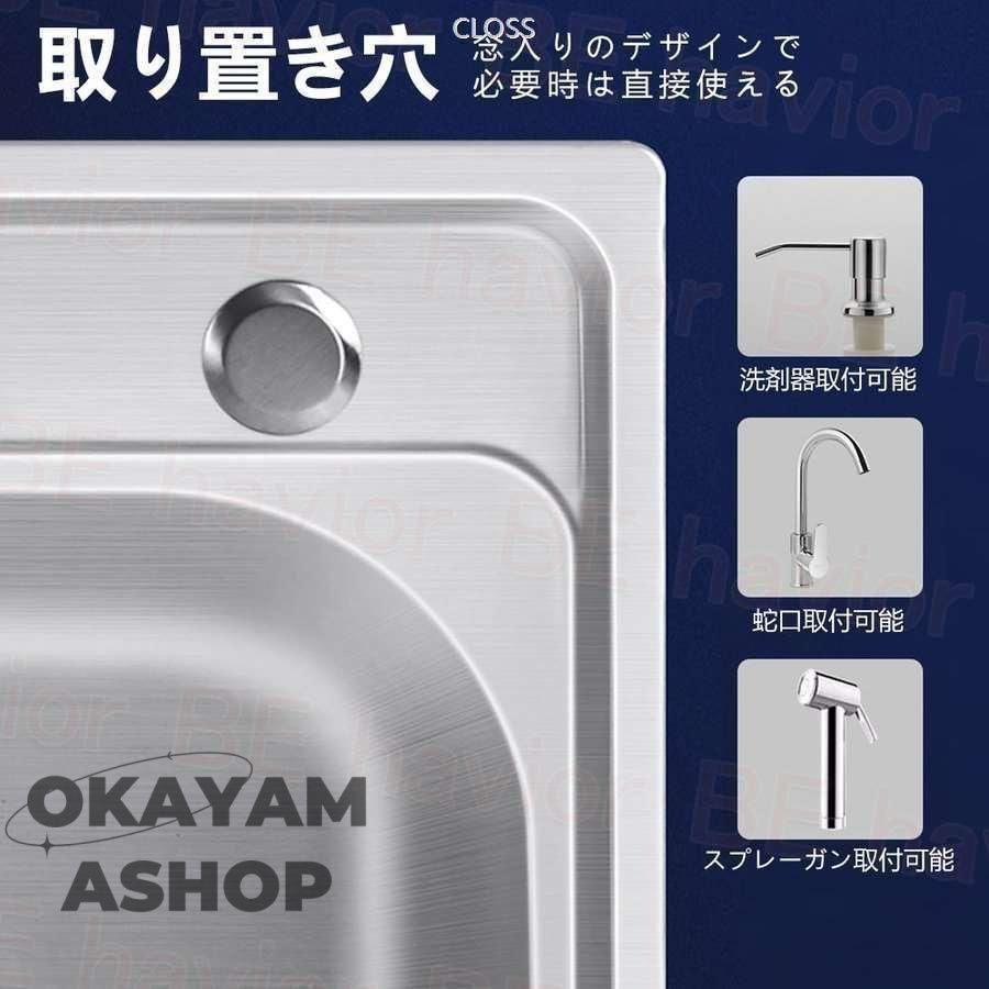 工場 アウトドア