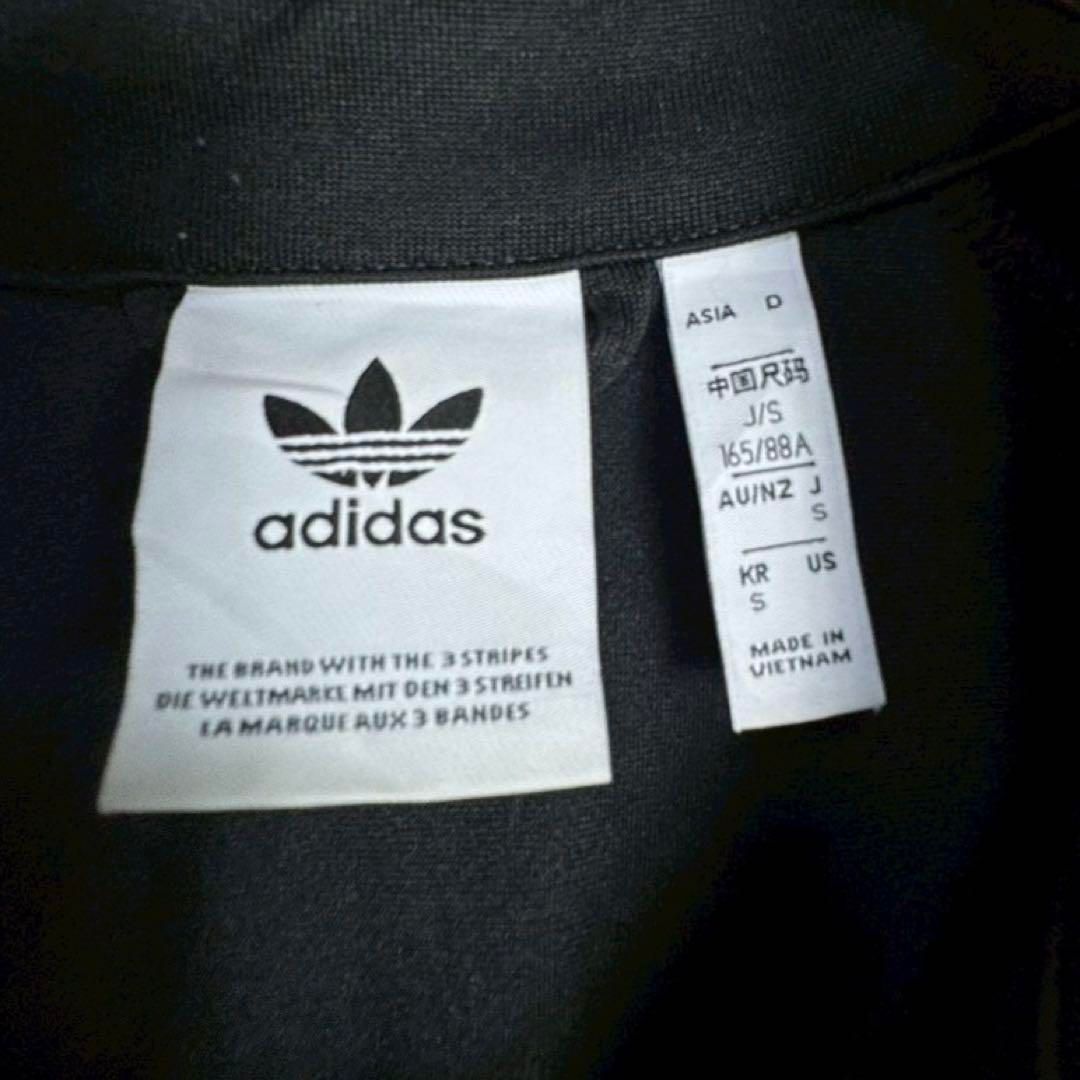 アディダス ラグラン