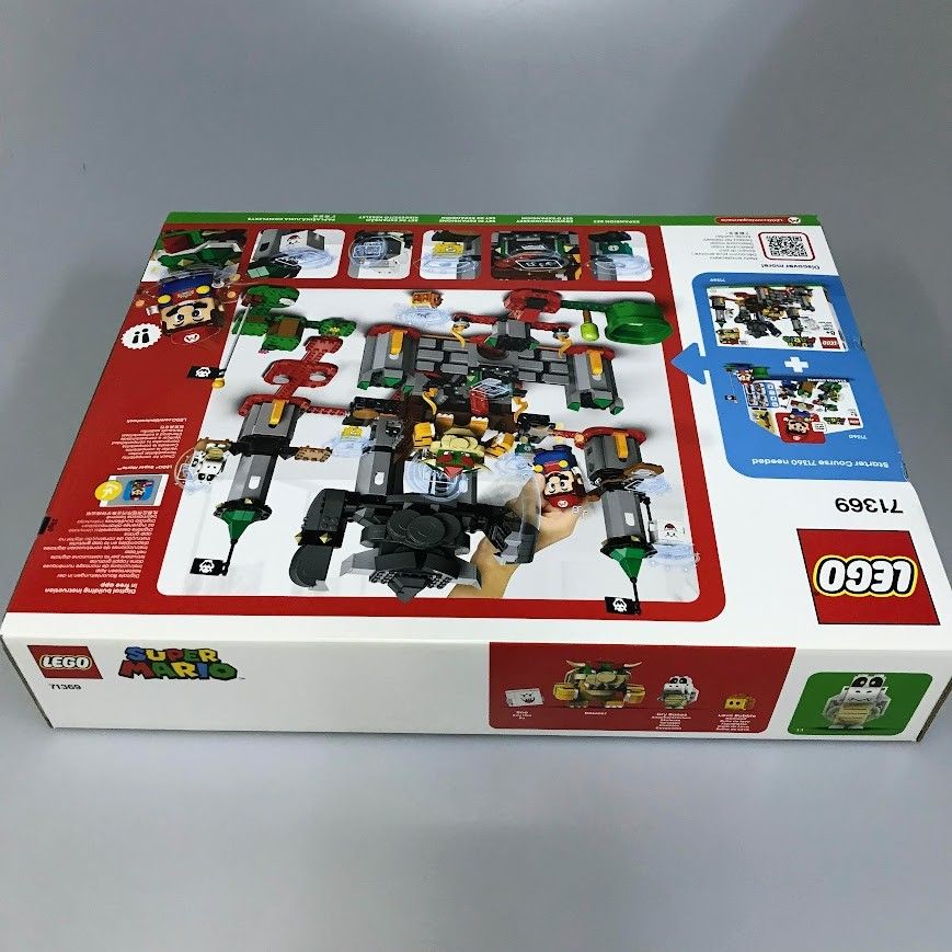 正規品 新品未開封 LEGO レゴ スーパーマリオ 71369 けっせん
