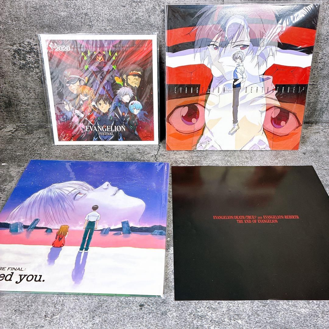 量産機ぬいぐるみ