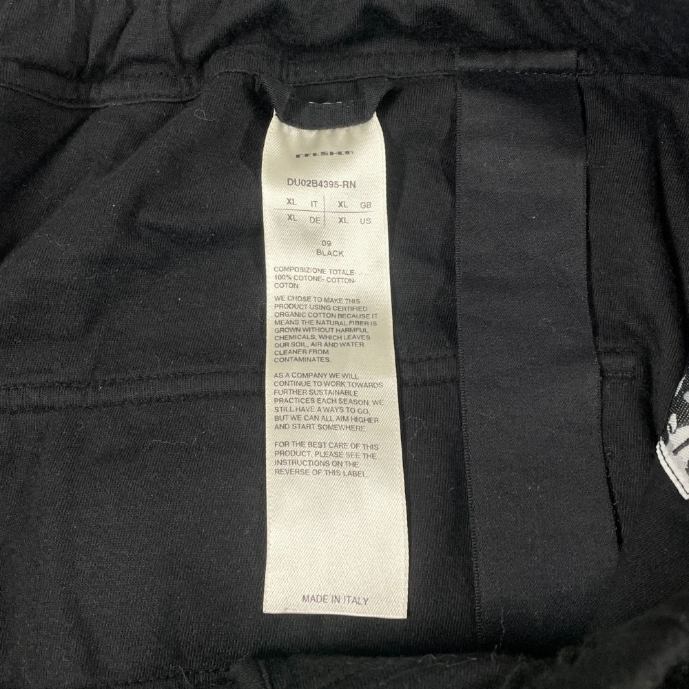 DRKSHDW ダークシャドウ 品番 DU02B4395-RN PRISONER DRAWSTRING  