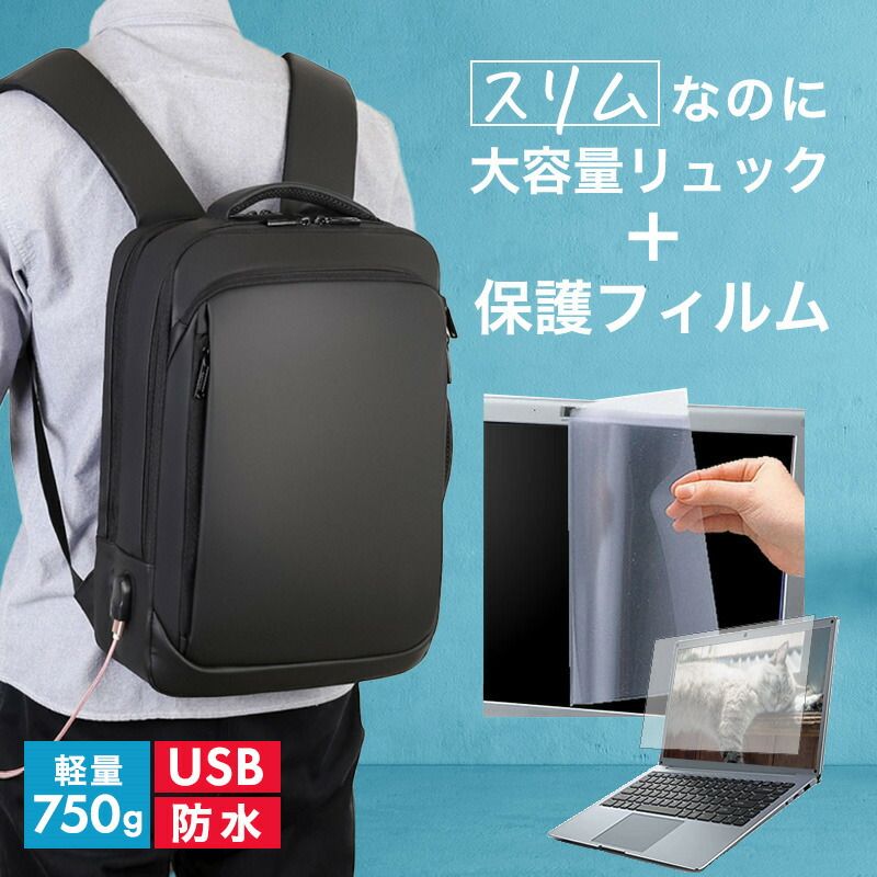 ラジコンヘリ ゴブリン380 限定品コブラ一式セット