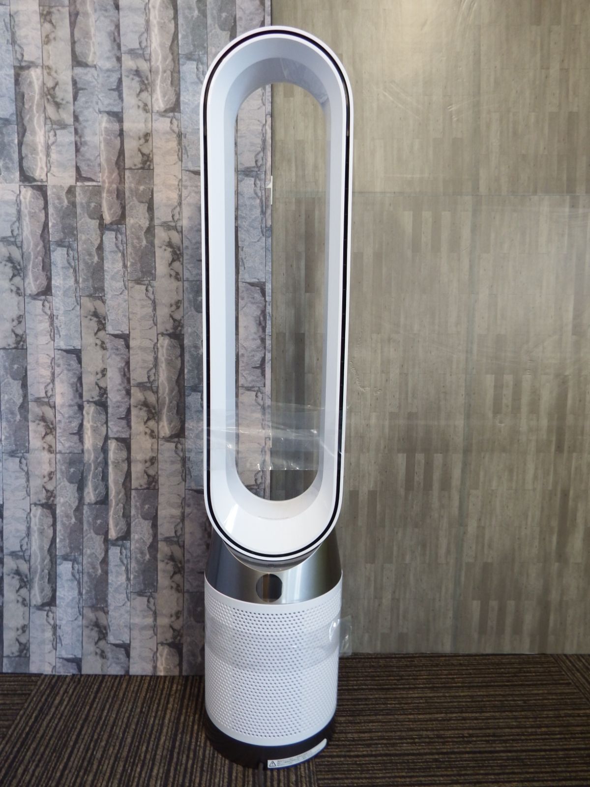 S0704 現行モデル ♥品 ダイソン 空気清浄機 扇風機 TP10WW 2025年製