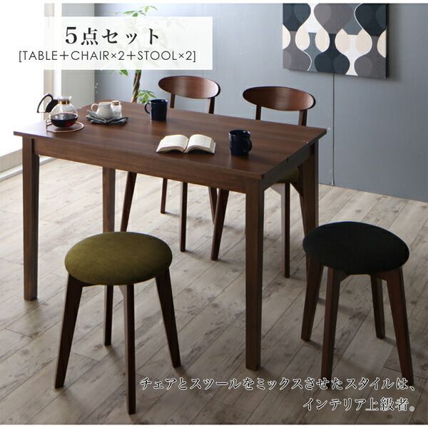 単品】北欧テイスト ダイニング Lucks ルクス ベンチ ナチュラル