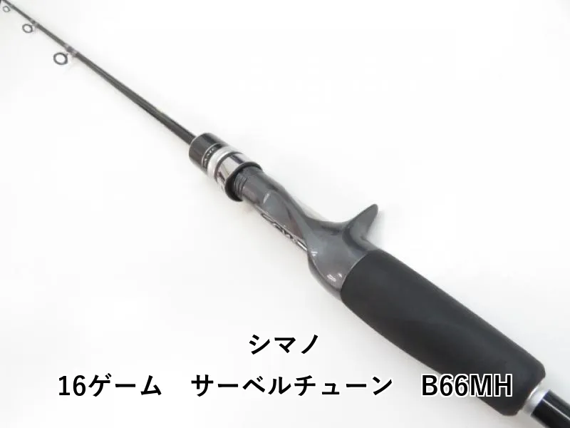 送料サービス】 [取寄せ/6月末予定] ≪'24年9月商品！≫ シマノ '24