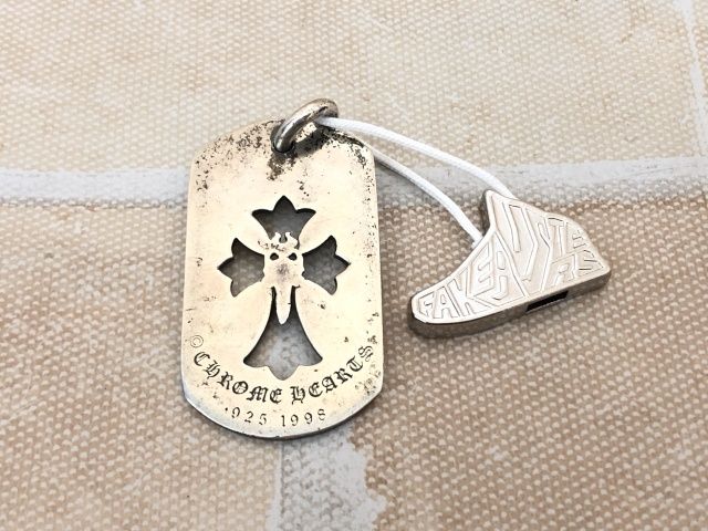 クロムハーツ ダガードッグタグ クロムハーツCHクロスダガードッグタグ