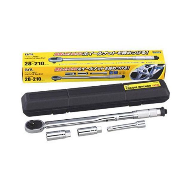 「最終値下げ」まふまふ ひきフェス 春音 リングライト 最終値下げ」まふまふ ひきフェス 春音 リングライト まふまふ