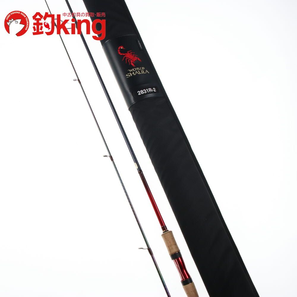 シマノ 18 ワールドシャウラ 2831R-2 |U222L ブラックバス バス バス釣り ルアーロッド バスロッド 竿 ロッド リール ルアー