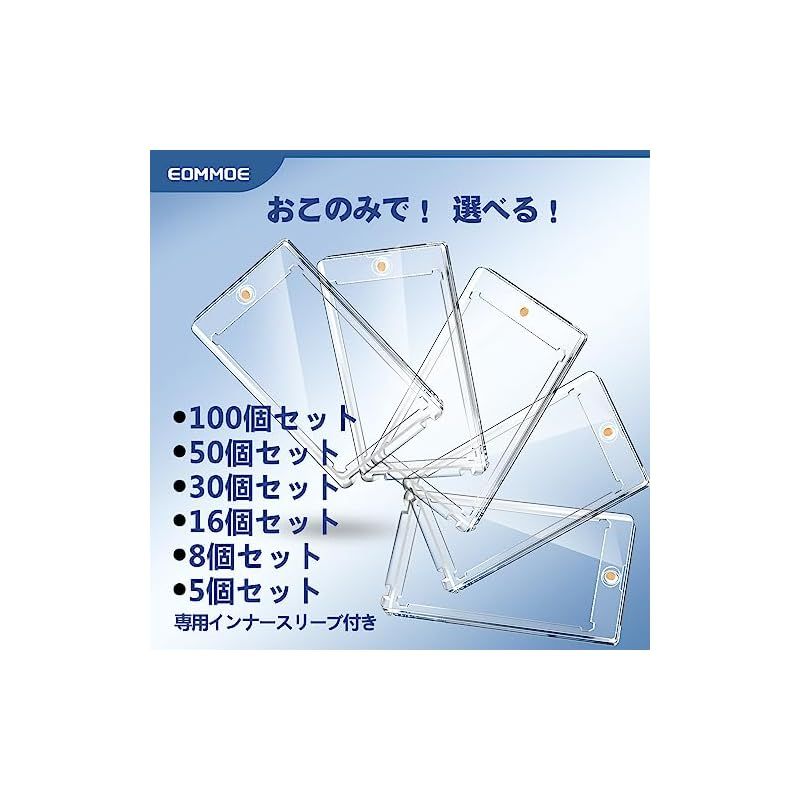 35pt マグネットホルダー 100個セット カードケース❗️ 35pt