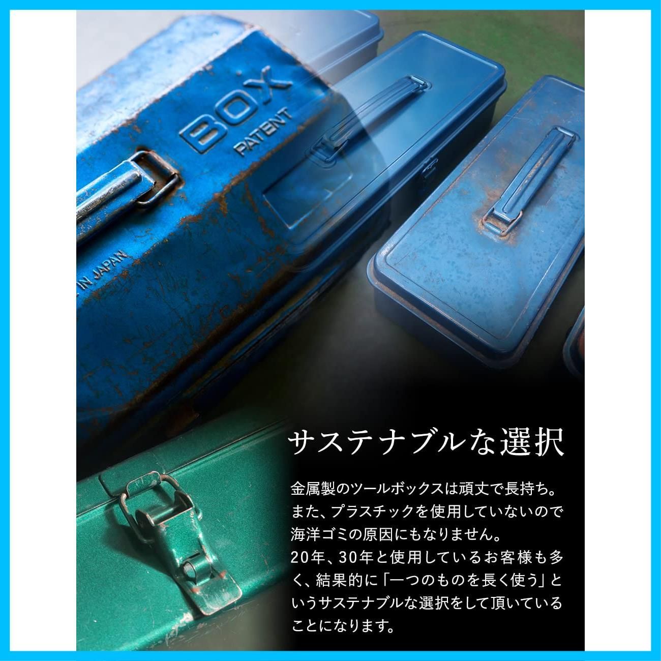 幅約43×奥行約17×高さ約17cm