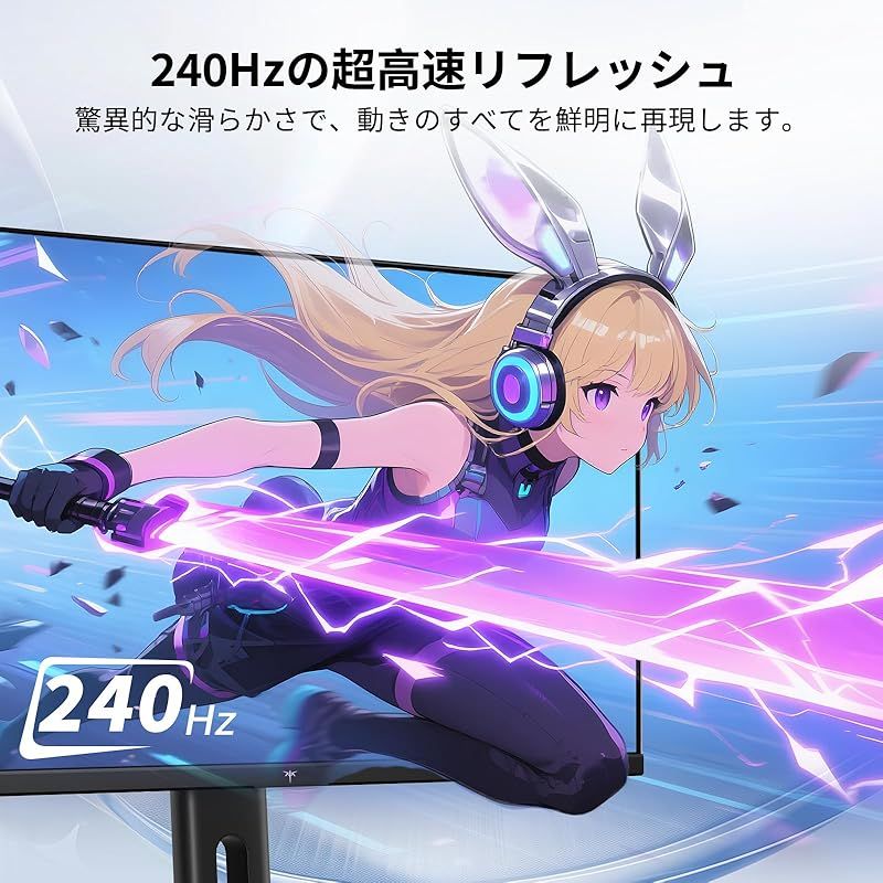 た*む様 KEY TO COMBAT 27型 ゲーミングモニター H27P6 KEY TO COMBAT