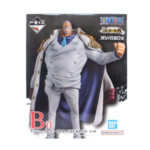 ワンピース ONE PIECE ガープ 一番くじ 伝説の英雄 B賞 MASTERLISE フィギュア 白 ホワイト