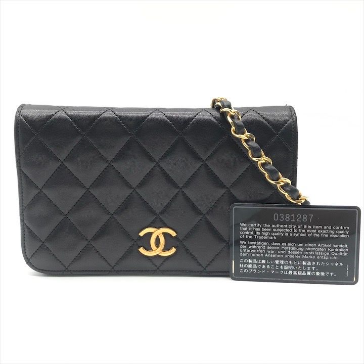 美品 CHANEL シャネル ココマーク ミニ マトラッセ ラムスキン 