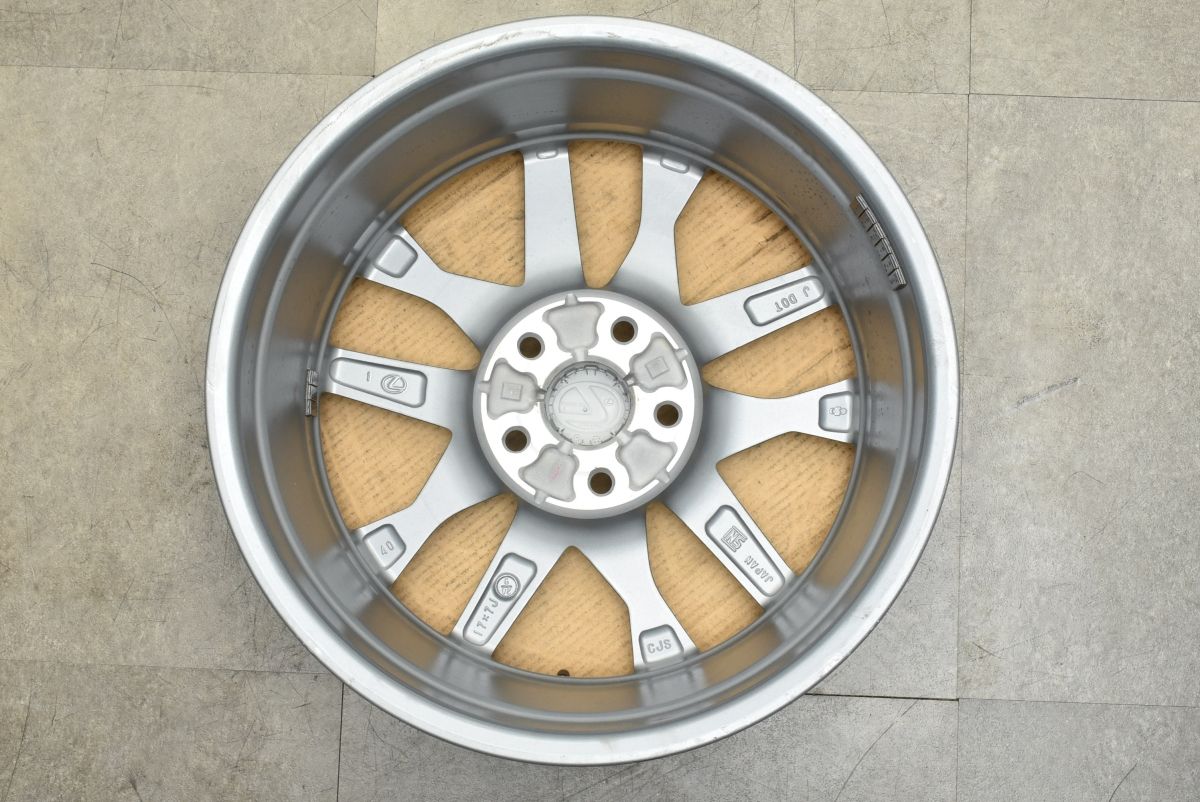 レクサス純正 LBX エレガント 17×7J +40 PCD114.3 1本販売