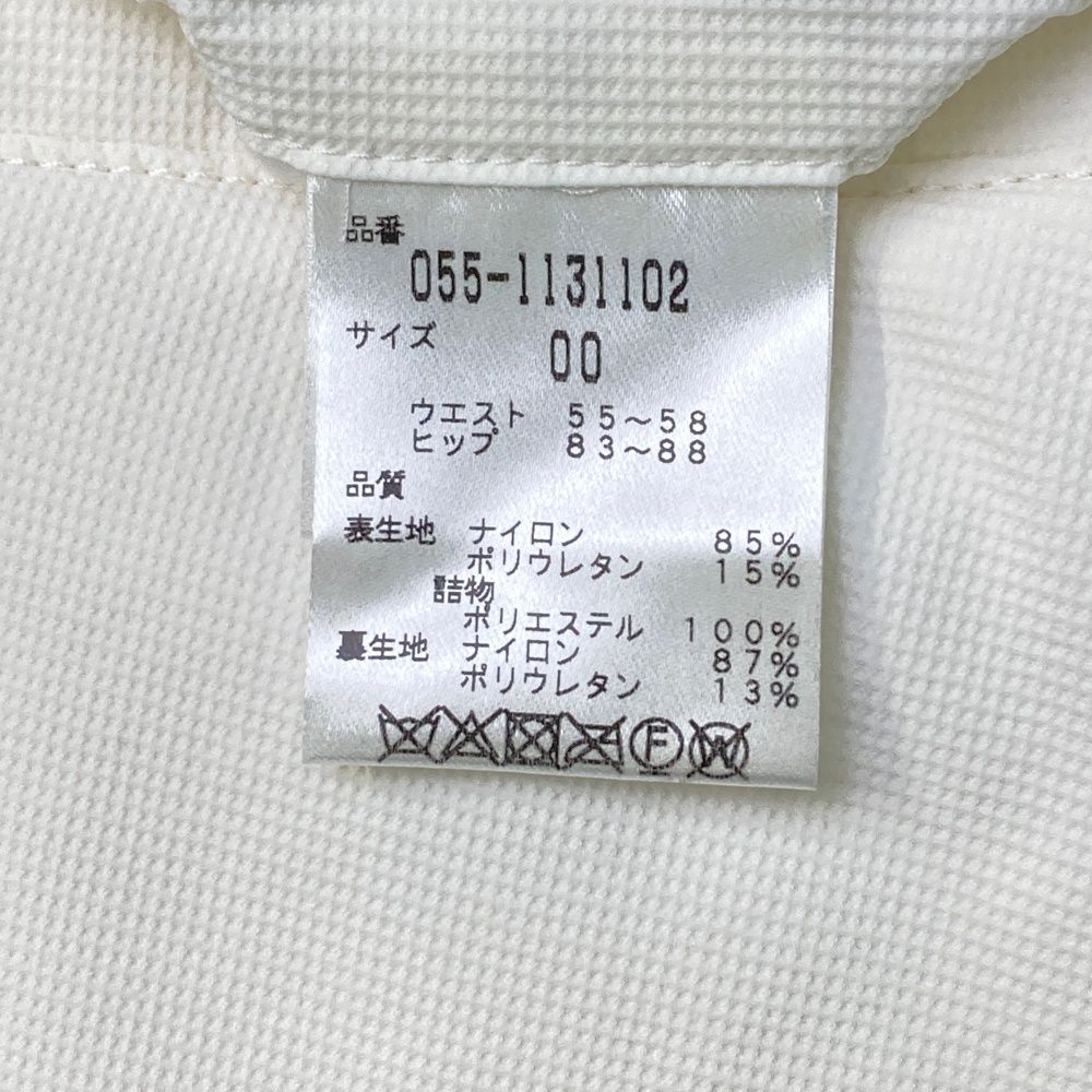 サイズ 00 PEARLY GATES パーリーゲイツ 中綿パンツ ホワイト系 240101390179 ゴルフウェア レディース ストスト LLC-HASEGAWATOSO_COM