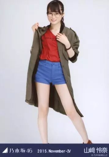 中古】生写真(乃木坂46) 山崎怜奈/全身(足見切れ)・スエード/「2015