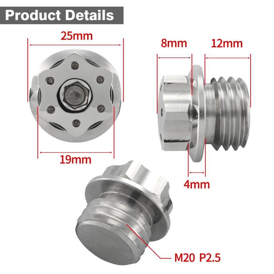 バイク オイルフィラーキャップ M20 P2.5 デザインヘッド 汎用 ホンダ ヤマハ カワサキ ドゥカティ ステンレス シルバー カスタム パーツ  ドレスアップ TH0263