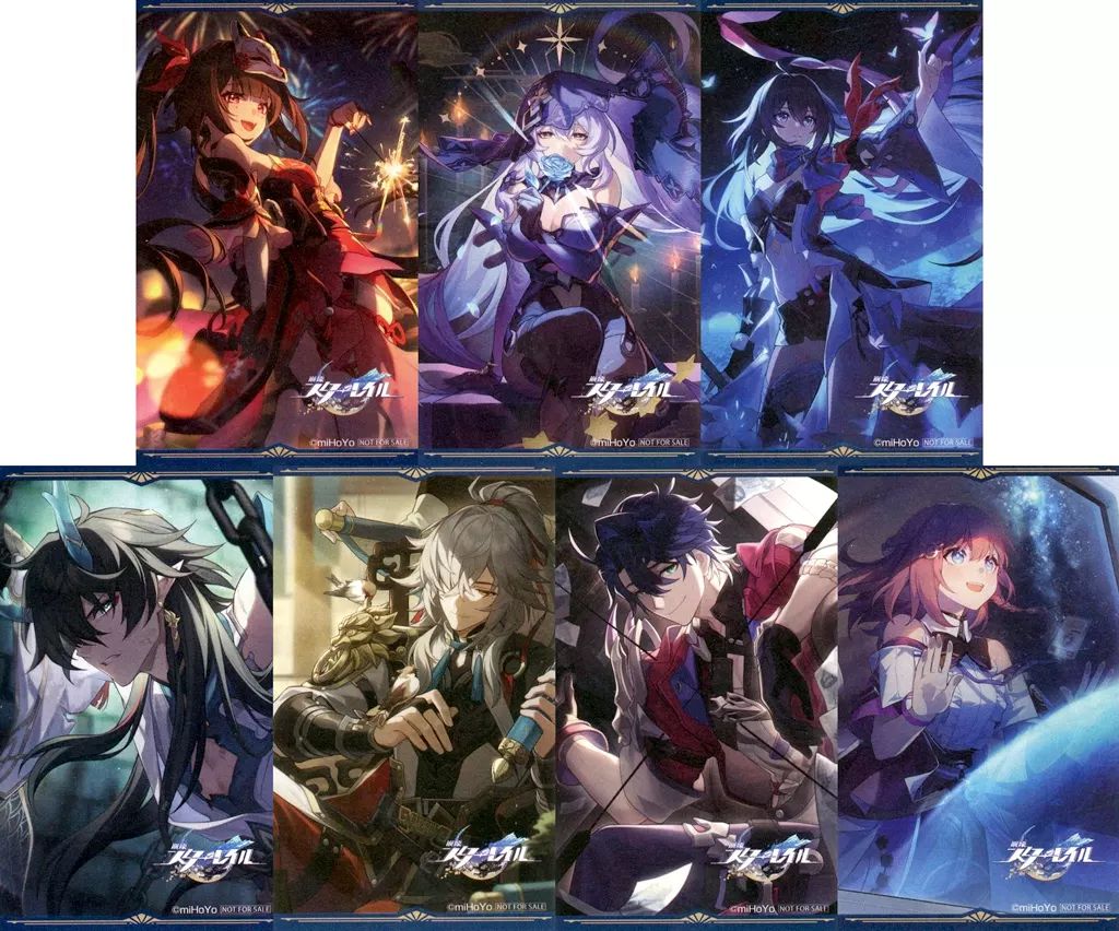中古】キャラカード 全7種セット オリジナル光円錐カード 「崩壊