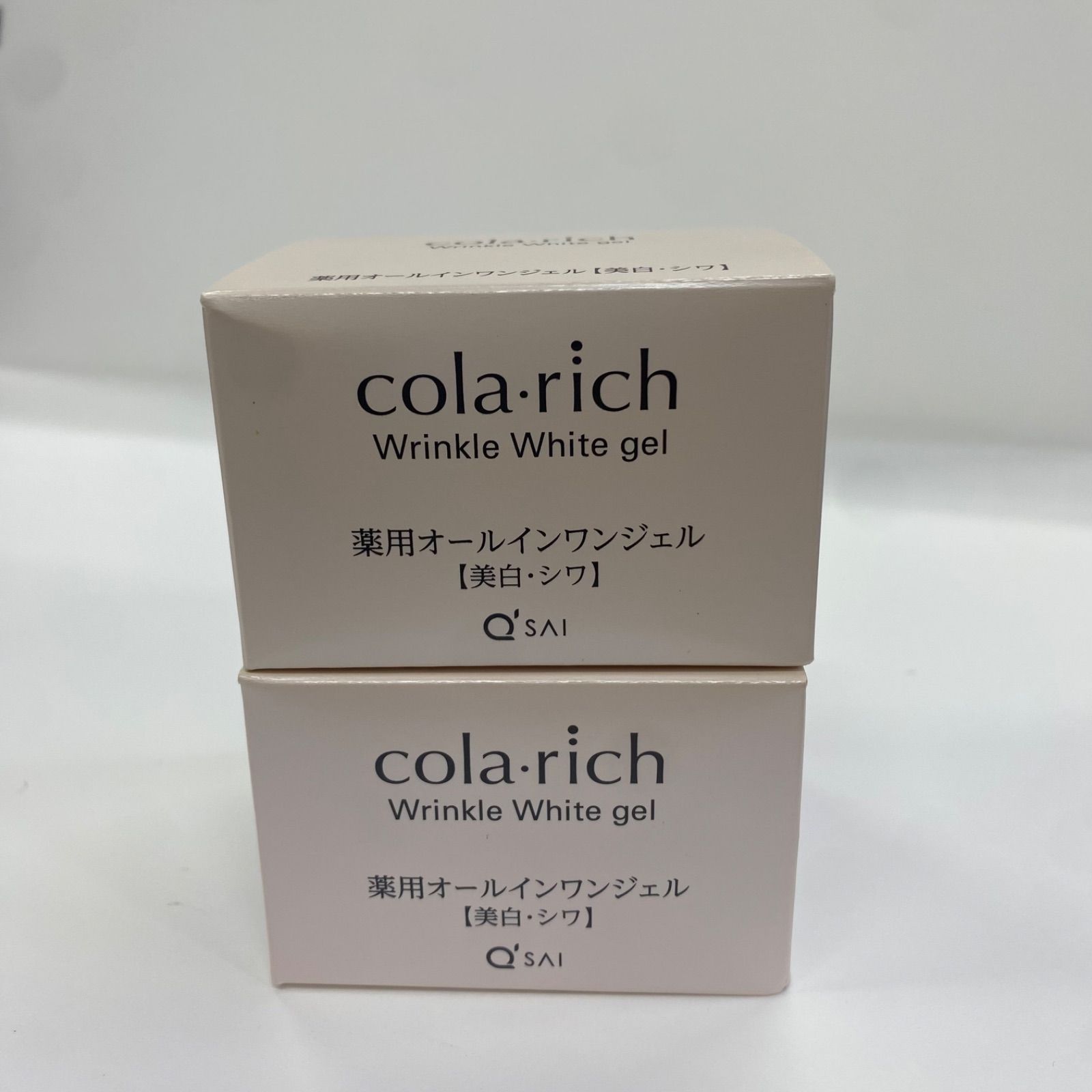 コラリッチ オールインワンジェル 美白・シワ リンクルホワイト 55g 2